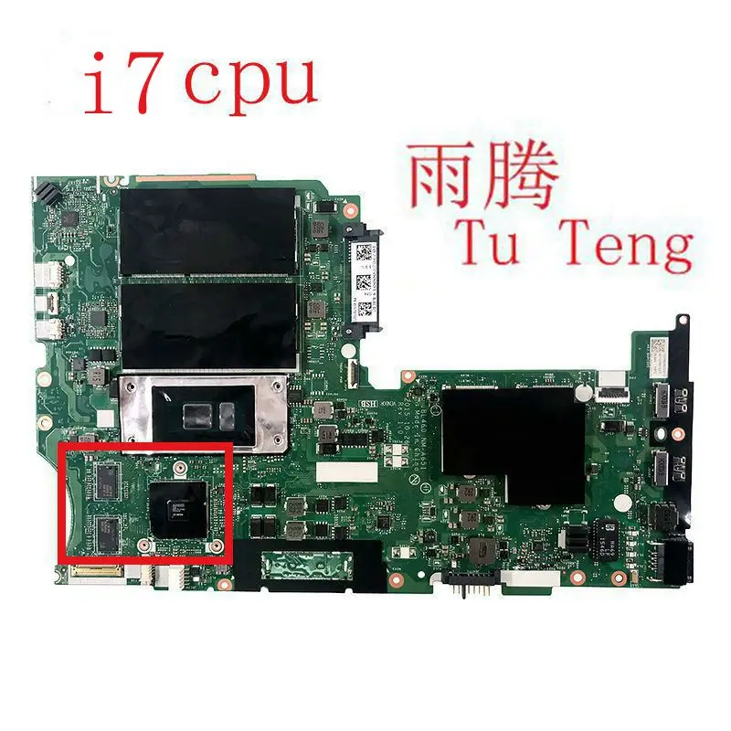 

Дискретная материнская плата для ноутбука Thinkpad L460 i7-6500U. Оригинальная материнская плата 100% проверка ок доставка