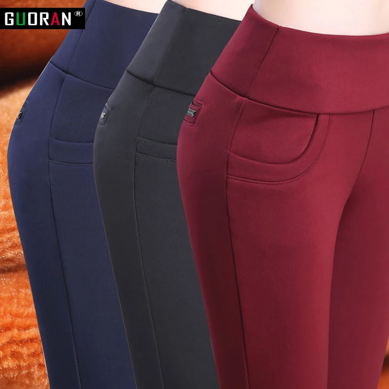 Брюки-карандаш женские зимние теплые черные с высокой талией деловые элегантные