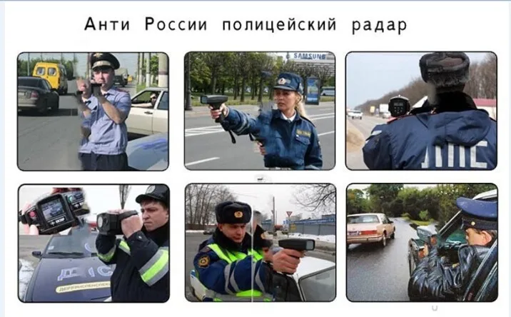 Новое поступление, автомобильный радар-детектор XRS9780, анти-лазер, 16 полных полос с английской русской версией, радар K/Ka/Ku/VGR, лазерный детектор