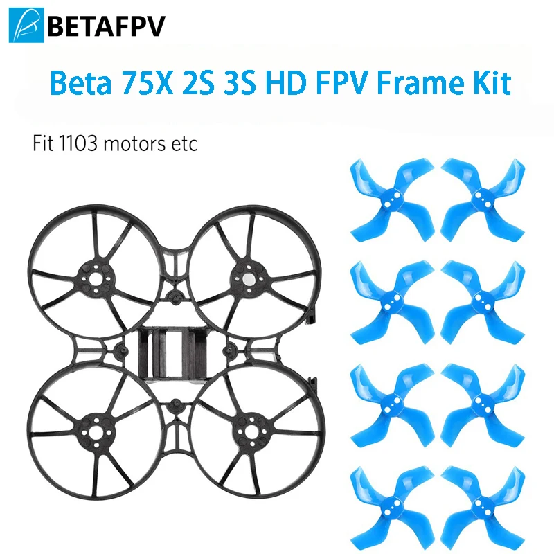 Набор Рам BETAFPV Beta75X 2 S черный/белый с комплектами 40 мм реквизит 4 лезвиями синий вал
