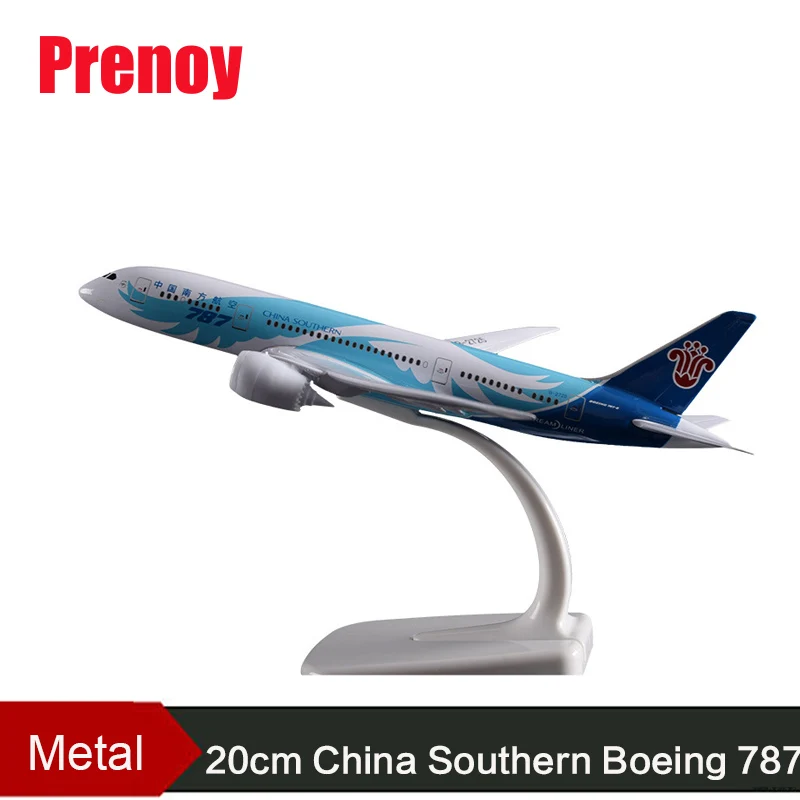 20 см B787 China Southern Airlines модель самолета из сплава Boeing 787 металлический самолет Airbus