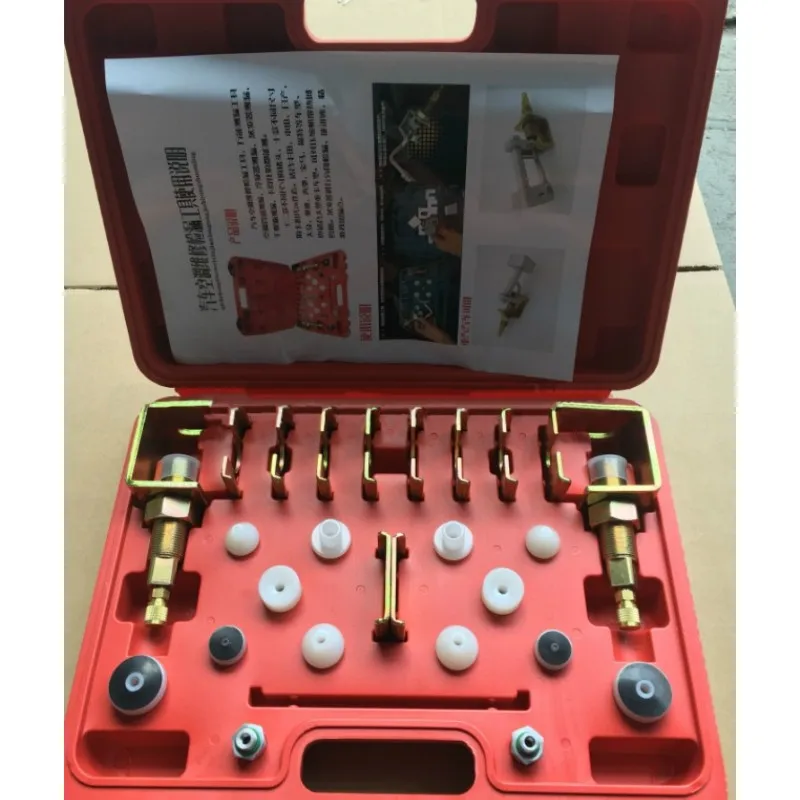 Автомобильная система кондиционирования воздуха инструменты для обнаружения