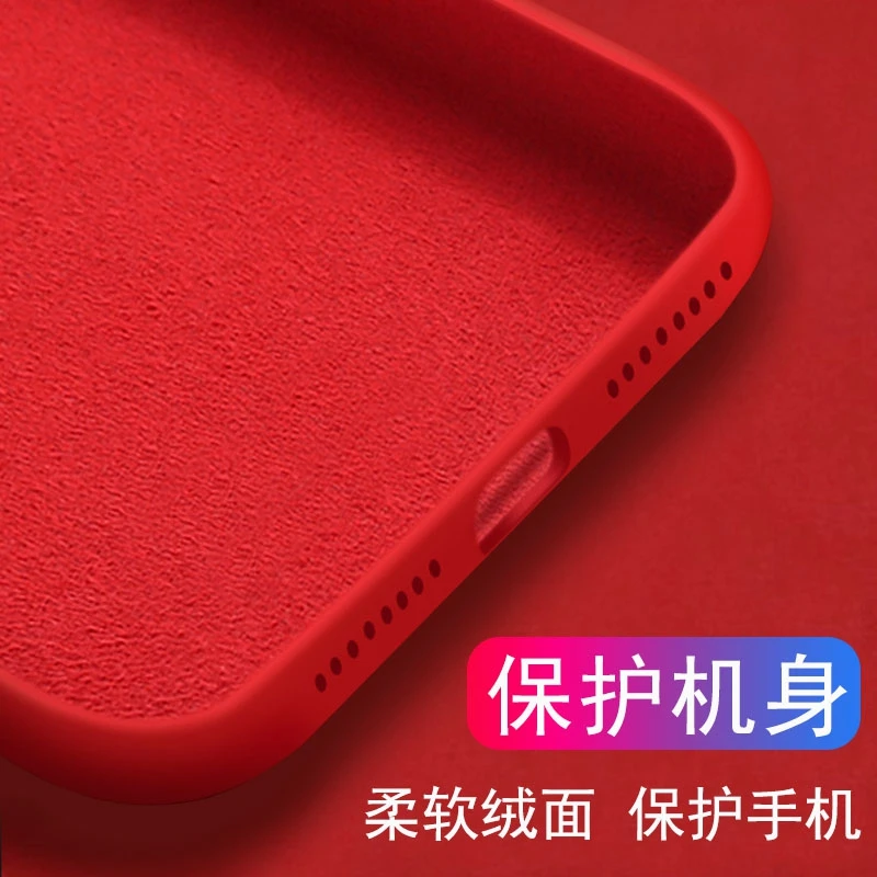 Жидкий силиконовый чехол для телефона XiaomI Redmi Note7 Note 7 Pro Go задняя крышка мягкие