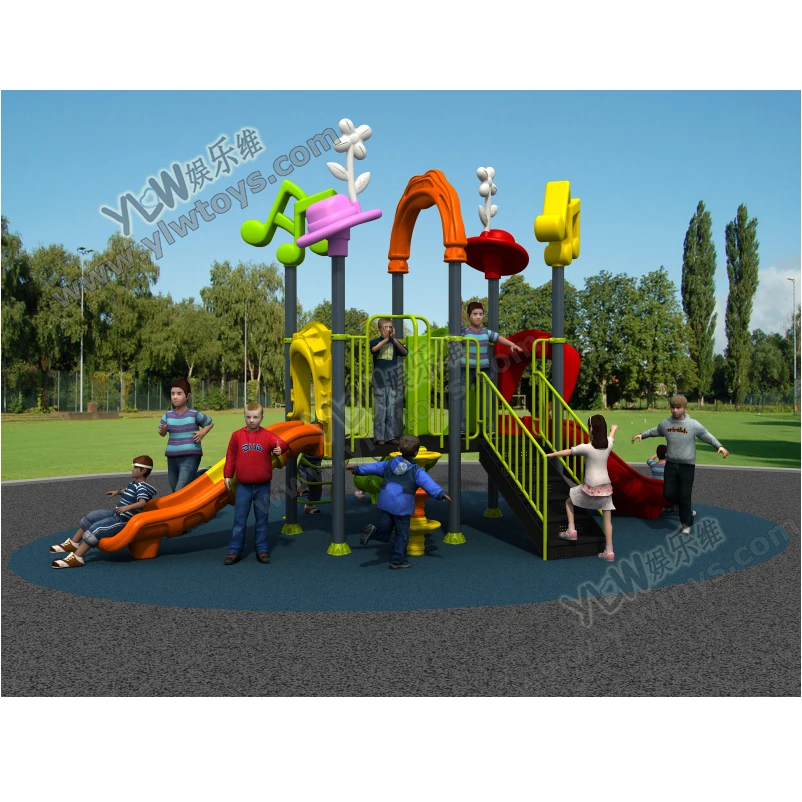 2017 маленькая развлекательная пластиковая уличная игровая площадка горка для