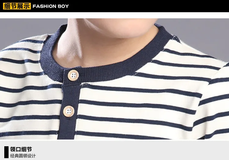 

Kids Clothes T-shirt for Boys Spring Fall Long-sleeved Shirt Putt Shirt Cotton Stripes Round Neck 3-12 Ages