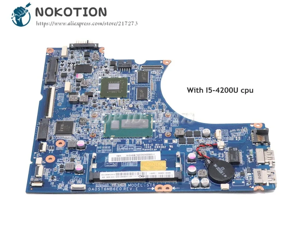NOKOTION For Lenovo FLEX 14 14 inch Laptop Motherboard SR170 I5-4200U CPU GT 720M graphics DA0ST6MB6E0 MAIN BOARD