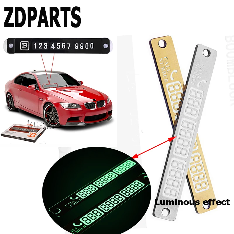 ZDPARTS автомобильный Магнитный светящийся временный держатель карты парковки для