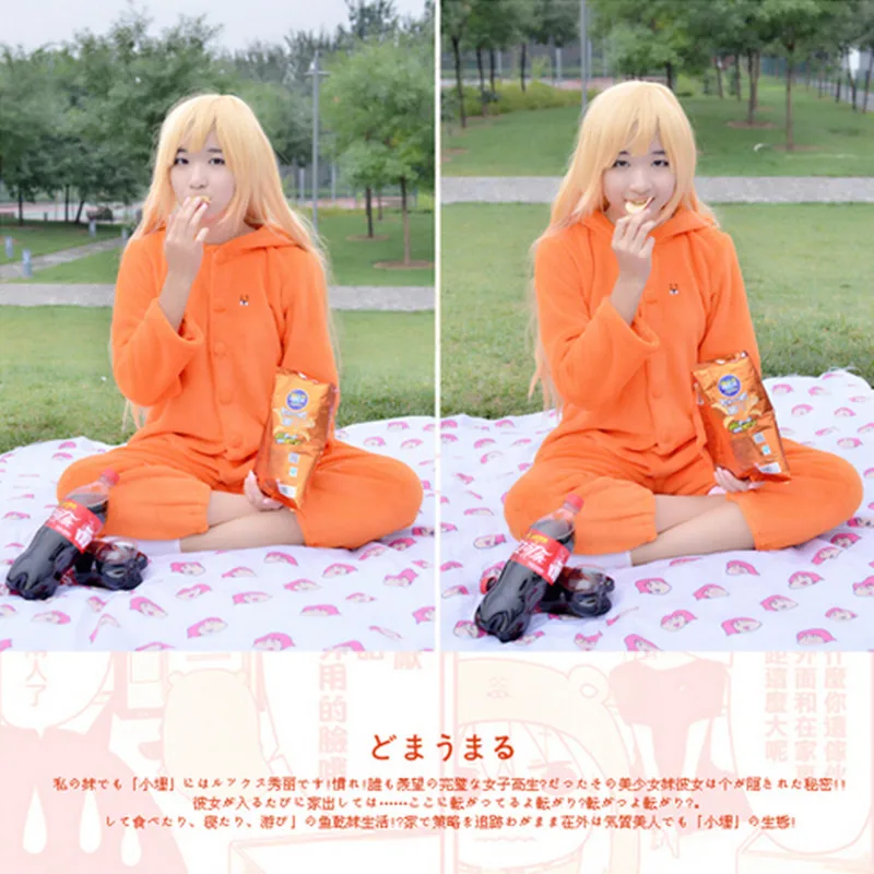 Новое поступление японского аниме Himouto! Umaru-chan костюмы на Хэллоуин для женщин