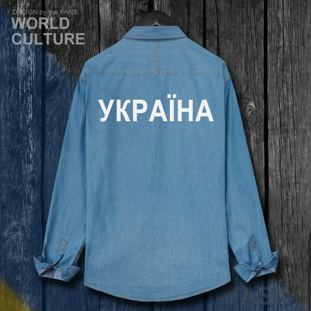 Куртка мужская джинсовая с отложным воротником Модная хлопковая рубашка длинным