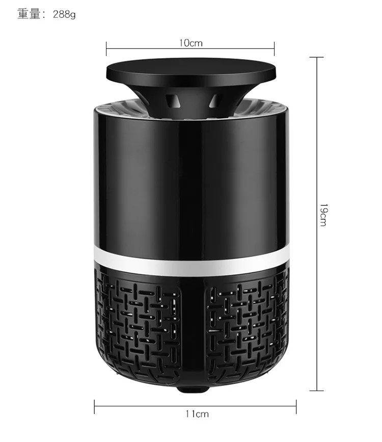 Светодиодный инсектицидная лампа USB электрическая ловушка для комаров анти