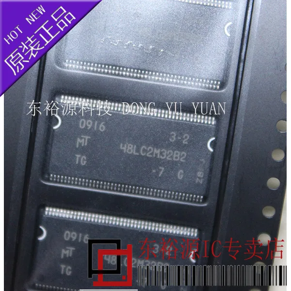 10PCS MT48LC2M32B2TG 7:G 48LC2M32B2 TSOP новые оригинальные аутентичные|tsop socket|tsop packagetsop |