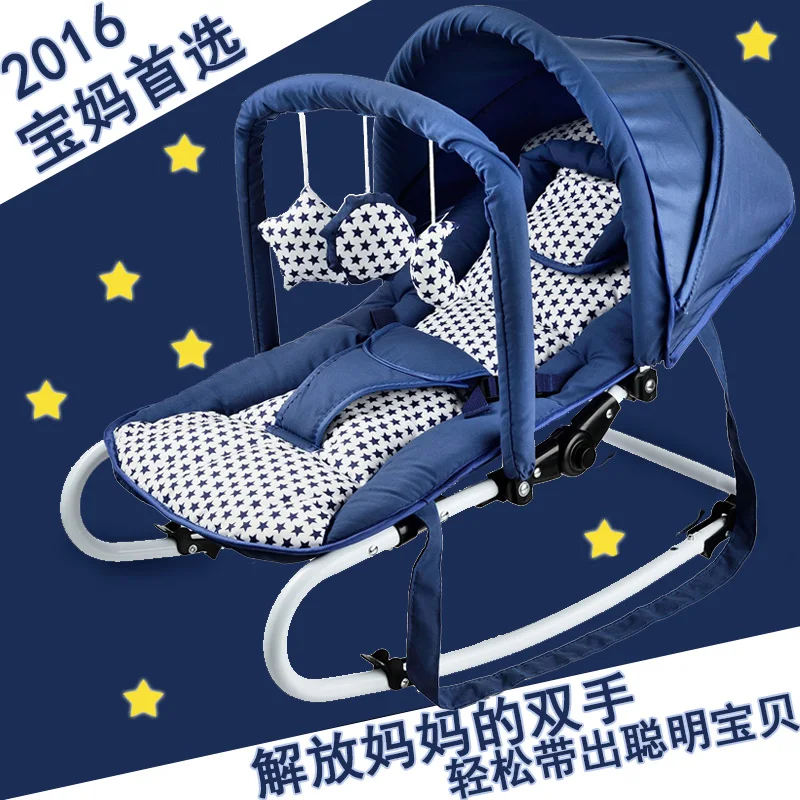 0 модное портативное детское кресло качалка многофункциональная кушетка