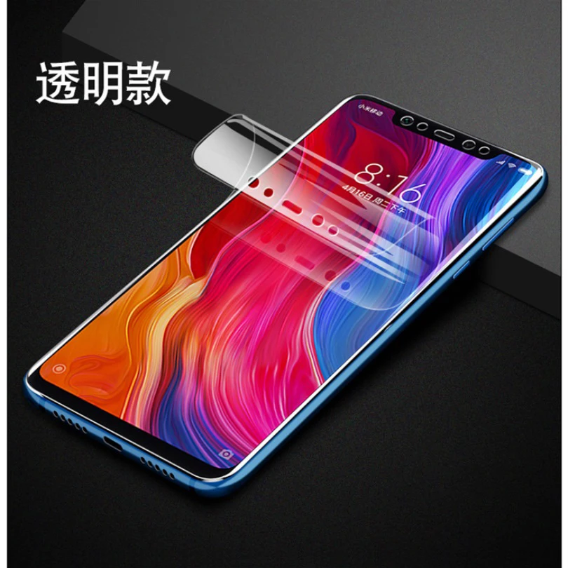 Гидрогелевая Защитная пленка для Redmi Note 5 Pro защитная на весь экран чехол Xiaomi 6 8 5S