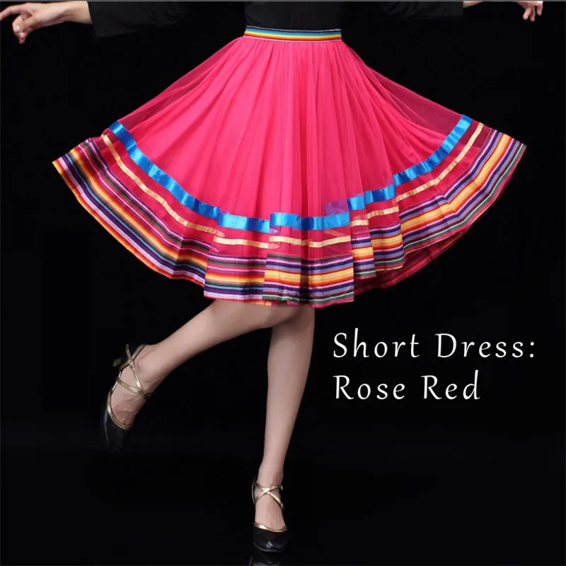 Short Dress Rose Red 2 шт., 15% скидка, индийское сари, платье для танца живота, тибетское, для социальных танцев, катак, бхаратанат, размера плюс, 6XL - Цвет: Short Dress Rose Red
