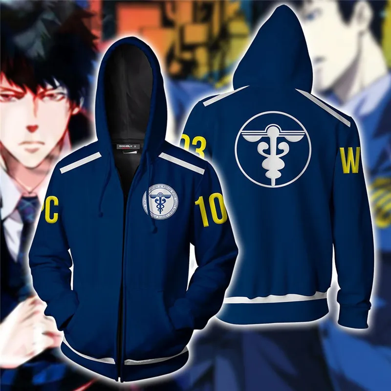 Аниме Psycho Pass костюмы толстовка мужская толстовки на молнии мужские свитшоты мужская одежда куртки топы осенне-зимние пальто