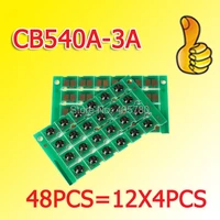 12x4pcs cc530a drum chip compatible for color laserjet 20202025cm2320