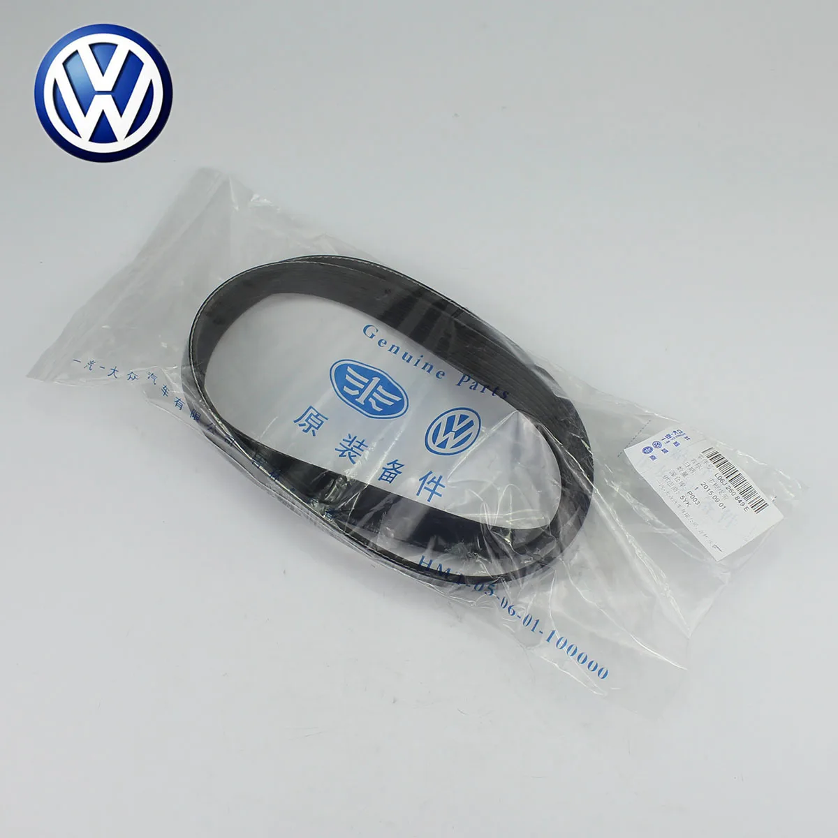 Компрессор OEM приводной ремень L06J 260 849 E для VW Passat CC Golf MK6 B6/B7 Jetta MK5 /MK6|belt belt|belt drive