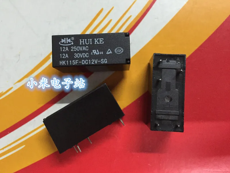 

HK115F-DC12V-SG 5V 24V HUI KE JIU relay 12A 250VAC 5 feet conversion