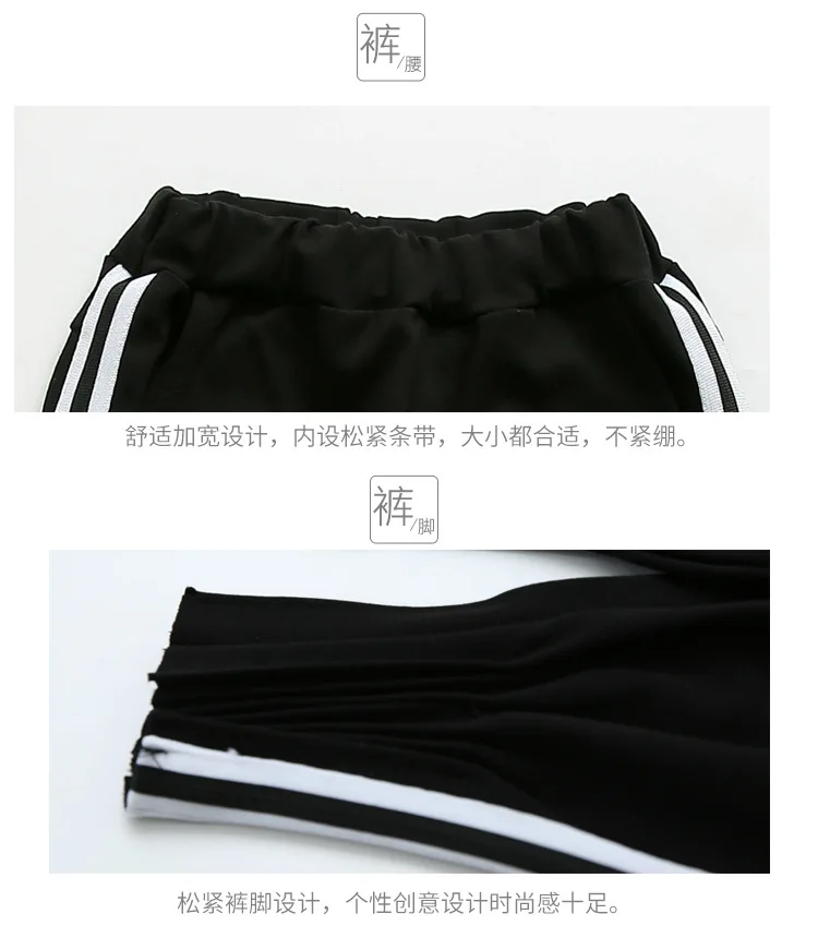 2017 осенняя одежда свитер с длинными рукавами + штаны комплекты одежды из 2