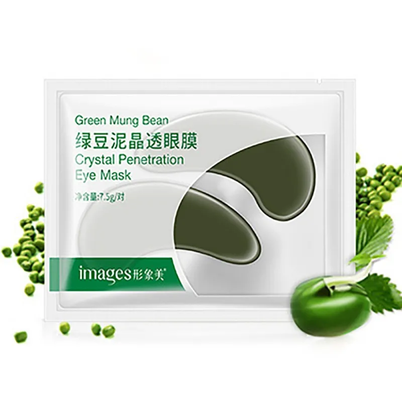 Mung Bean Mud Eye Care Mask Dark Circle Anti Aging Wrinkle Fine Lines Skin Face K2 | Красота и здоровье