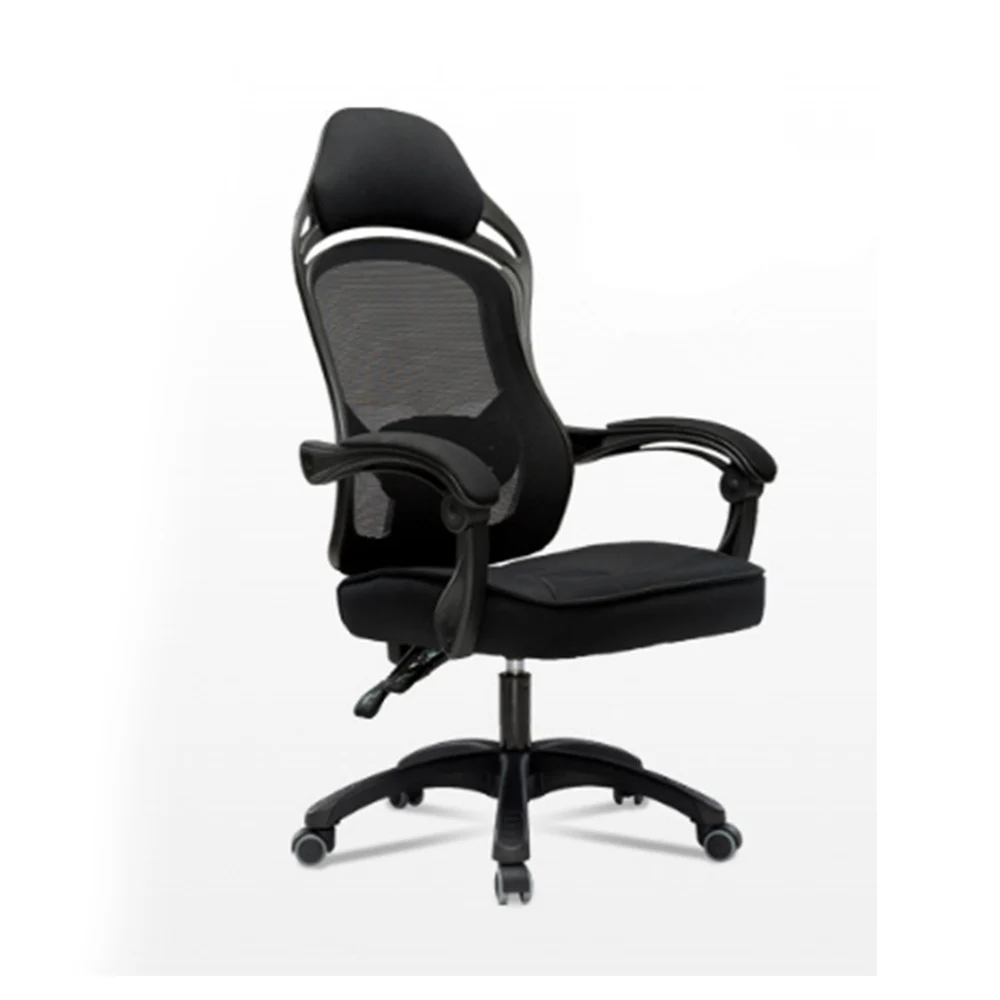 170 Degree Can Lie To Work In An Office Chair Artificial Study Computer Netting Home | Мебель