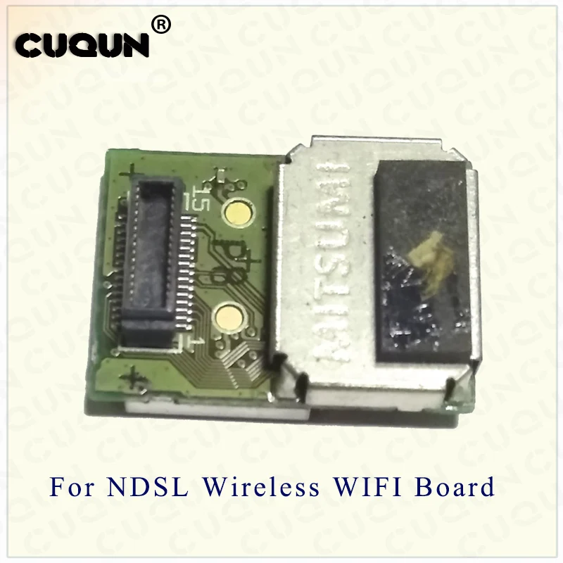 Подержанная Беспроводная Модульная плата Wi Fi для Nintend DS lite беспроводная сетевая