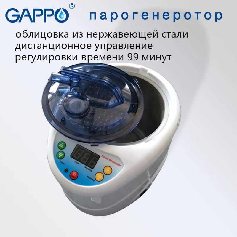 GAPPO Паровая сауна домашняя полезные костюмы для похудения расслабляет уставшую