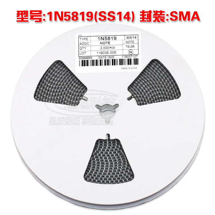 Новый 1N5819 SMA Silkscreen SS14 1AMP диод Шоттки DO214AC 1A 40V|diode 1a|diode ss14diode schottky |