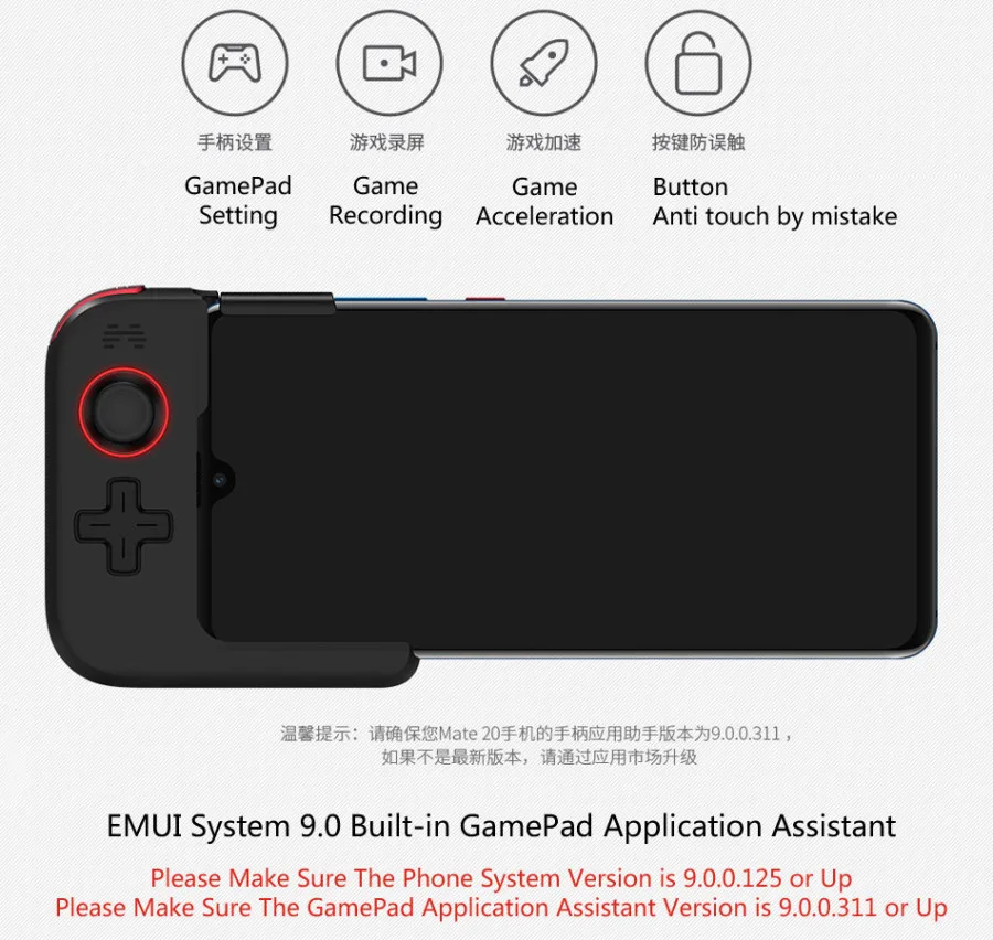 BETOP G1 400 мА/ч, дизайн для huawei P30 P20 Mate20 20 Pro Honor V20 чехол Защитный чехол для джойстика Mate20 X джойстик NORDIC Bluetooth 5,0