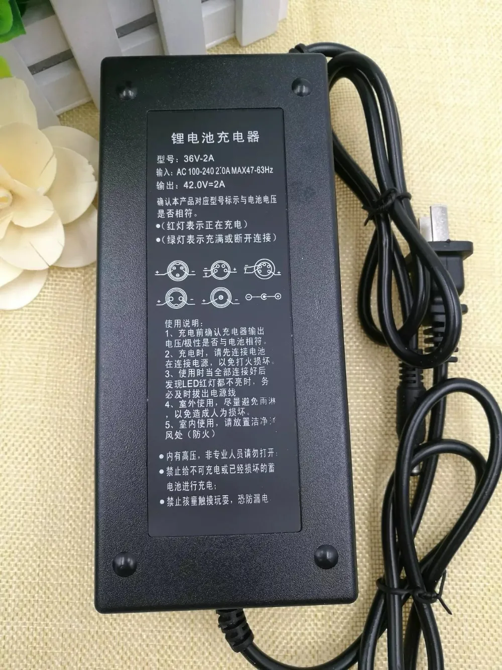 48V 2A 13S bike modification/electric/scooter lithium battery charger 36V 10S Polymer +Free shipping | Электроника