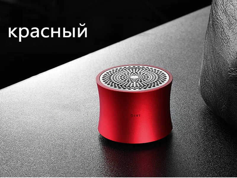 Бас музыкальный динамик bluetooth водонепроницаемый портативный открытый мини беспроводной громкий динамик Поддержка TF карты для xiaomi Iphone samsung