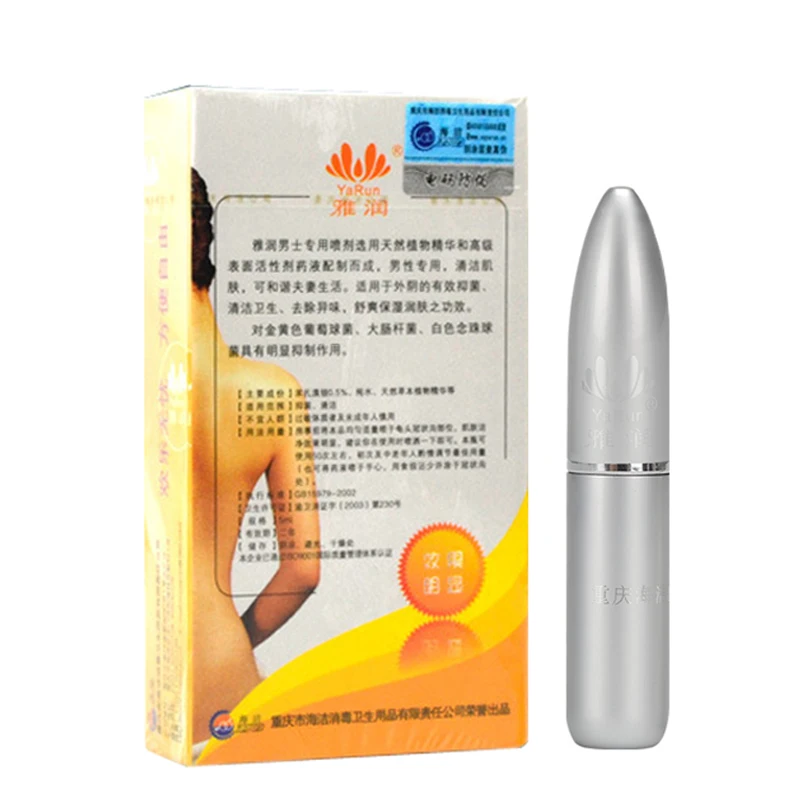 Мужской спрей пролонгатор Индии для настоящих мужчин Мужские секс масло