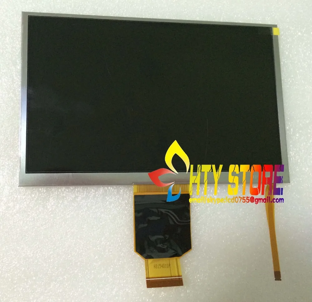 

Original 7inch LCD screen for LMS700KF05 LMS700KF06 panel module free shipping