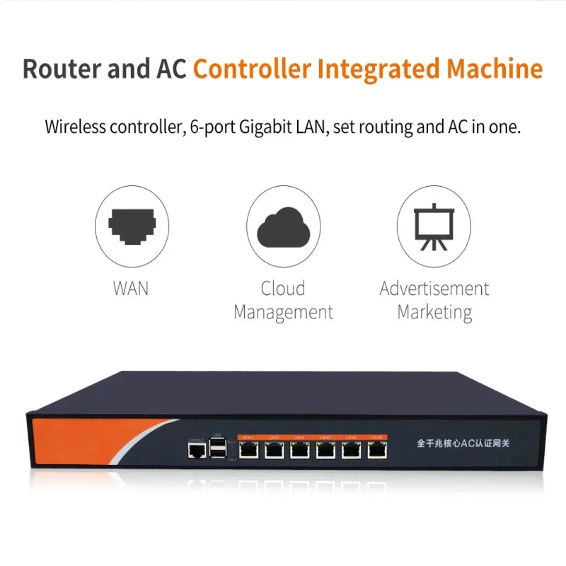 AC300 6-Port Gigabit Core Gateway wifi Router AC Wi fi Project Controller Load Balance QoS PPPoE Server Multi Wan access switch images - 6