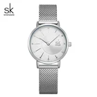 Часы Shengke женские кварцевые, серебристые брендовые Роскошные наручные
