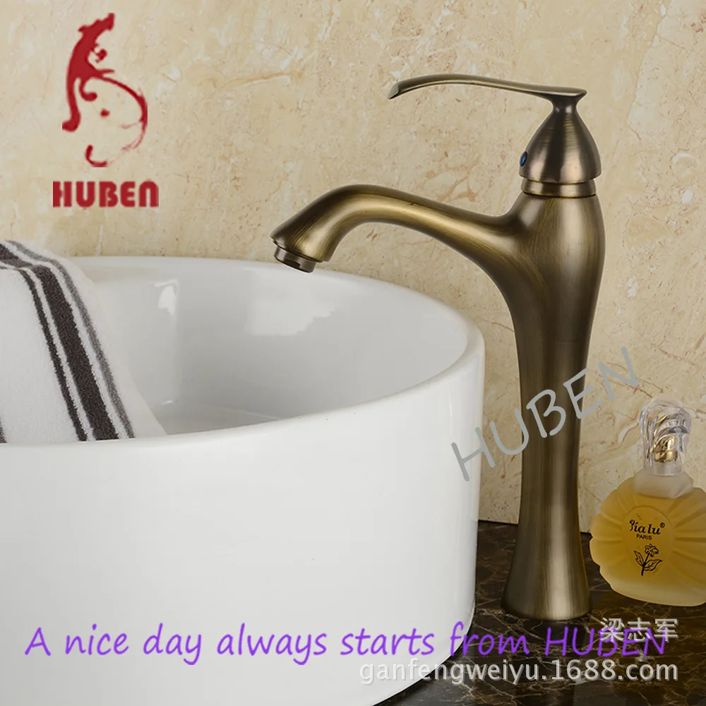 

Tiger Ben basin basin faucet hot and cold all-copper C retro antique faucet basin faucet washbasin heightening platform