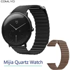 Наручный Браслет Для Xiaomi Mijia, кварцевый ремешок для часов, кожаный магнитный браслет для Xiaomi Mijia, кварцевый ремешок для часов
