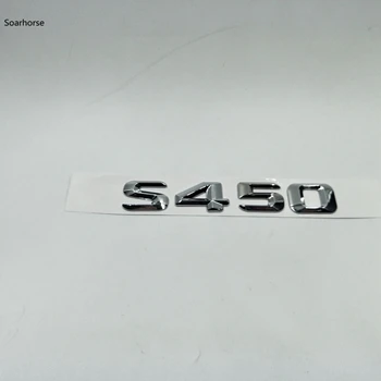 S450 Soarhorse для Mercedes Benz S Class W220 W221 S220 S250 S300 S320 S350 S420 S450 задние буквы эмблема значки логотип наклейка - Название цвета: S450