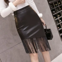 autumn winter faux leather women pencil skirt 2021 new fashion slim sexy tassel skirt casual bodycon skirt zipper elegant skirt