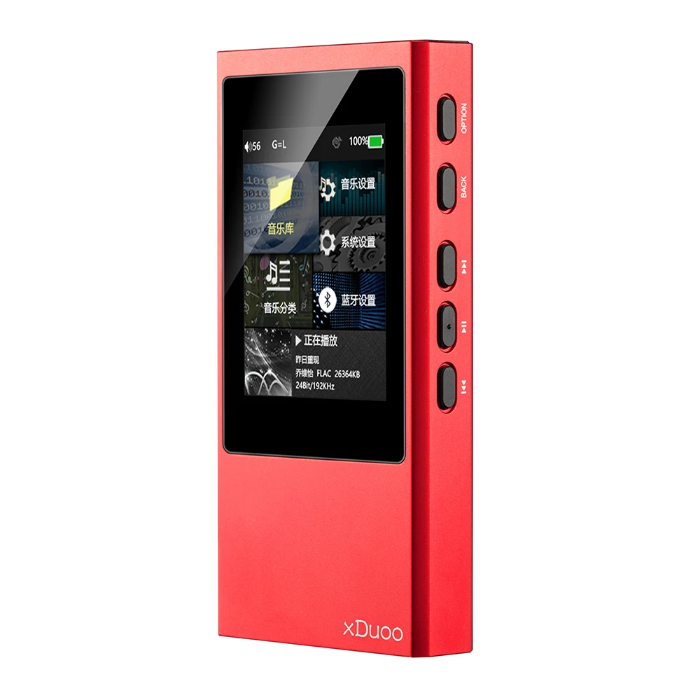 Портативный музыкальный плеер XDuoo X20 Bluetooth HiFi без потерь Mp3 DSD256 pcm384 кГц/32 бит OPA1612 DAC