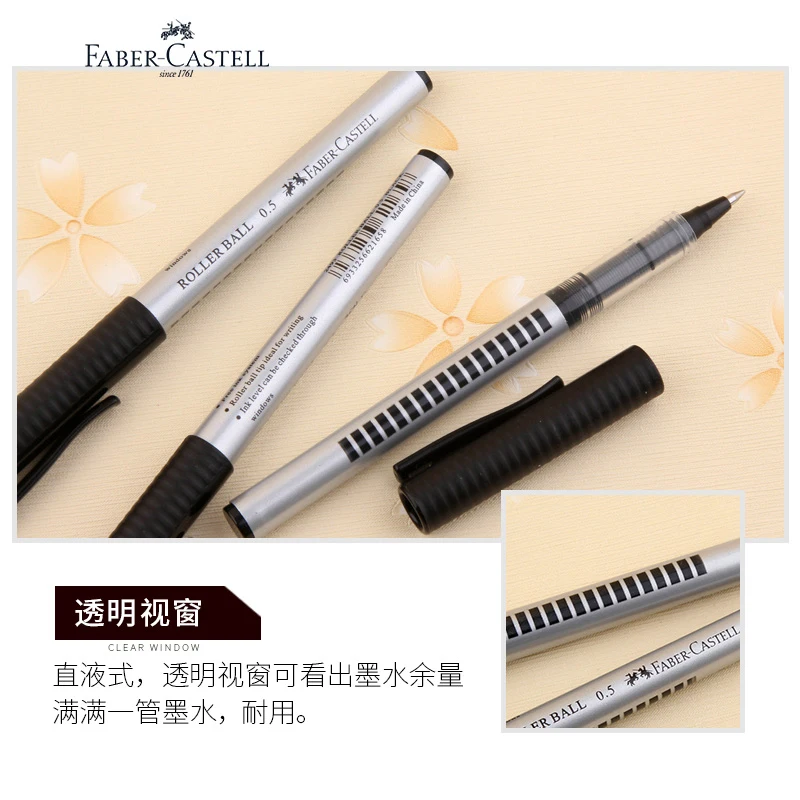 5/10 шт. Германия FABER-CASTELL гелевая ручка 2493 Прямая-жидкость-роликовая ручка, ручка 0,5 мм