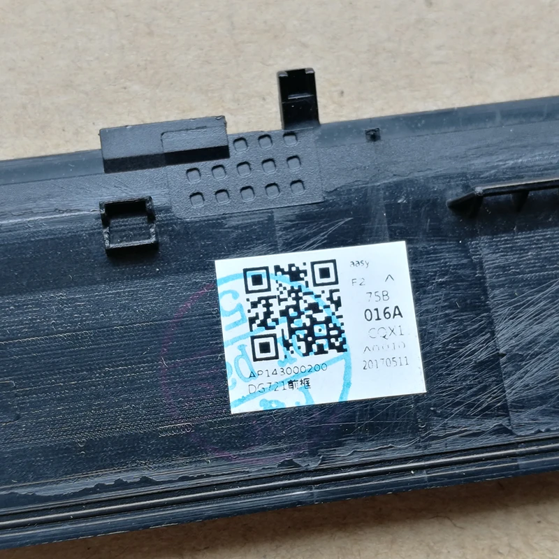 Новый ноутбук lcd передняя рамка экрана Рамка для Lenovo IdeaPad 320-17IKB 320-17isk 520-17 5000 17 3 &quotLCD
