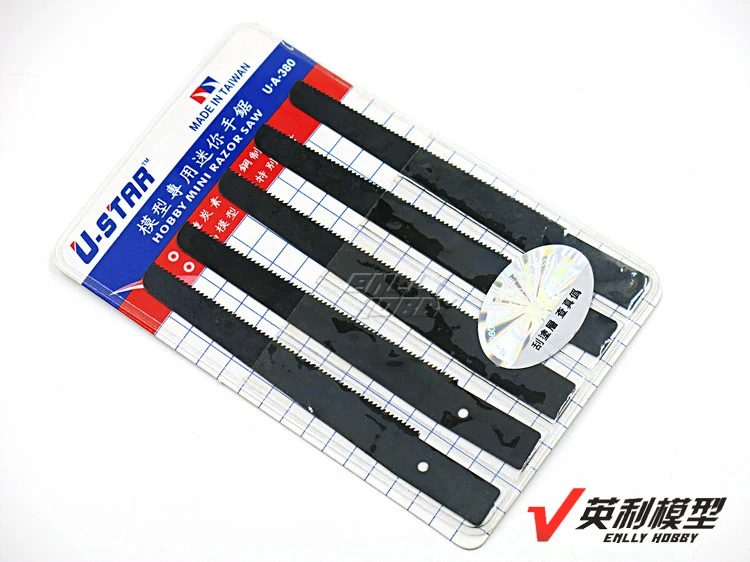 

optimal velocity U-Star model hand saw blade 5 tablets (long) "UA - 380"