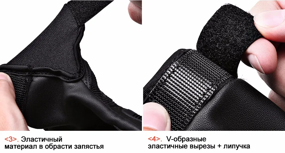 CQB тактические перчатки военные полный палец Фитнес Перчатки Нескользящие защиты тренировки перчатки велосипедные перчатки мотоцикла CST015
