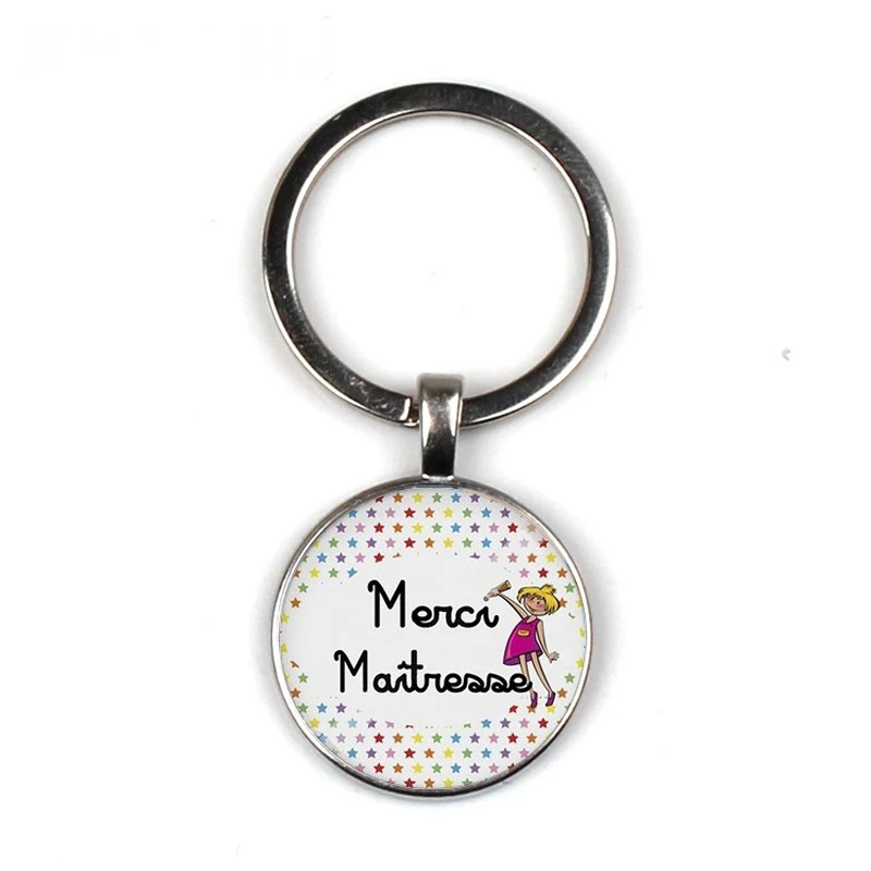 Брелок Merci Maitresse модный круглый стеклянный кабошон | Украшения и аксессуары