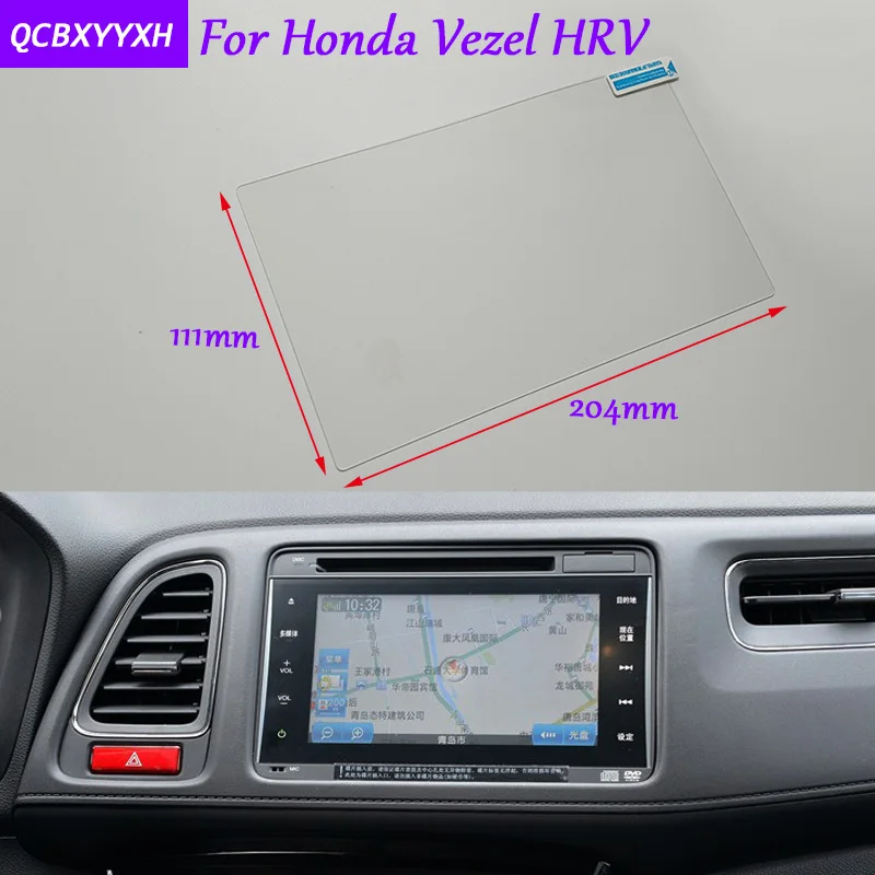 Стеклянная Защитная пленка для авто Honda Vezel HRV автомобильные аксессуары