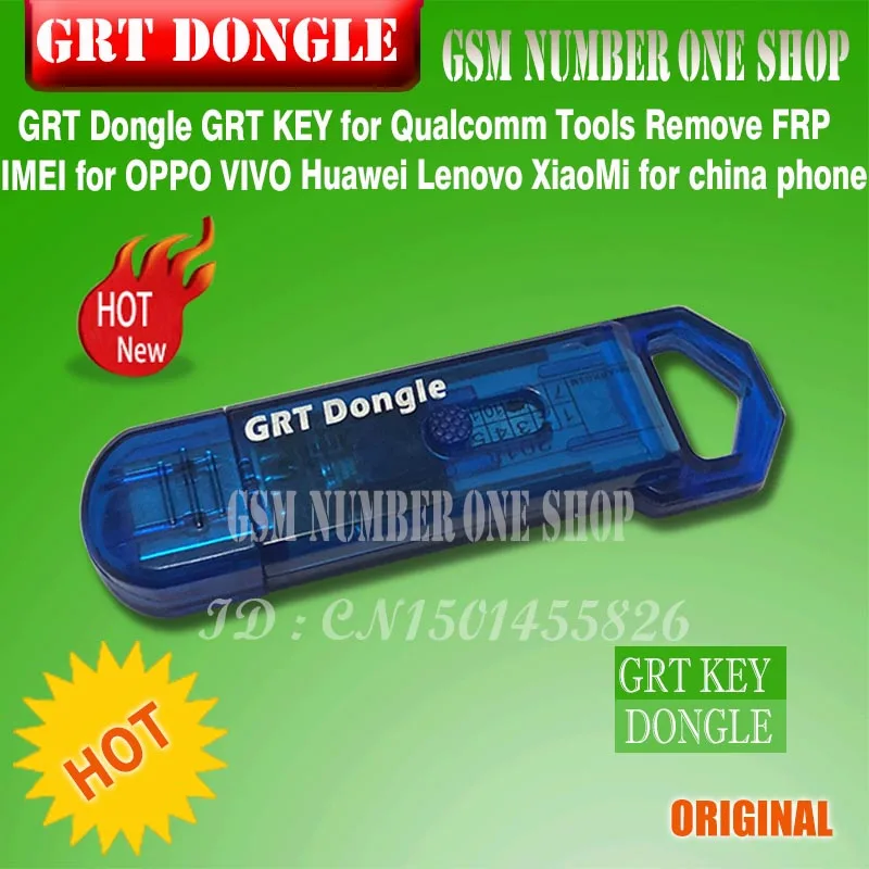 Ключ GRT dongle grt ключ для китайского телефона Qualcomm инструмент IMEI ремонт удаление FRP