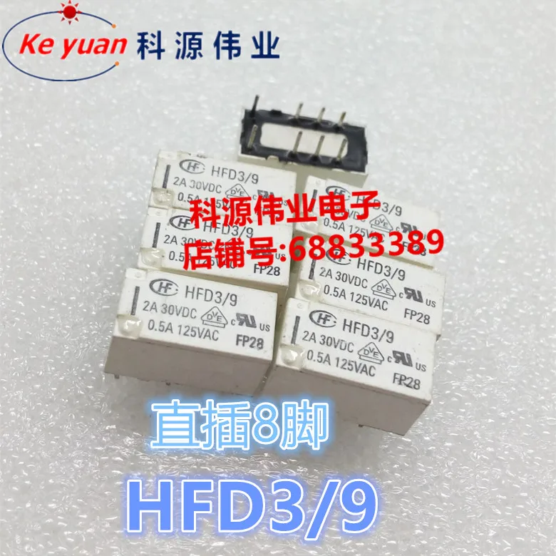 30vdc 30vdc