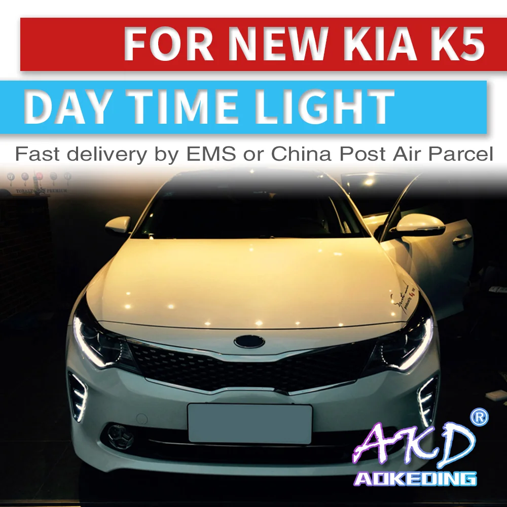 Автомобильный светильник 2 шт. DRL Для KIA Optima K5 дневные ходовые огни с сигналом поворота противотуманная фара Крышка для автомобиля Стайлинг