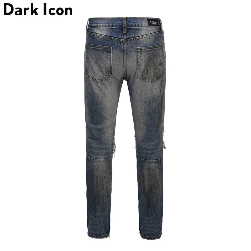 Мужские потертые джинсы Dark Icon на молнии|Мужские джинсы| |